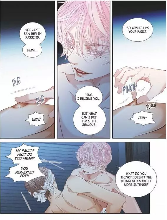 A Good Day to Go Crazy - Chapter 57.2 Page 12