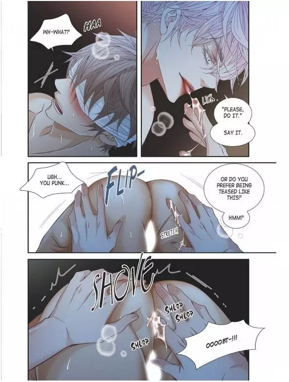 A Good Day to Go Crazy - Chapter 57.2 Page 15