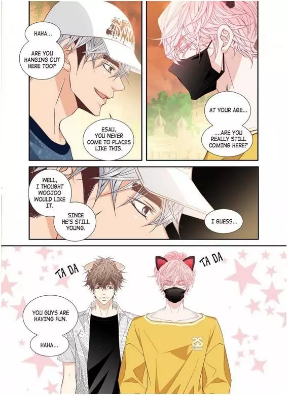 A Good Day to Go Crazy - Chapter 57.3 Page 19