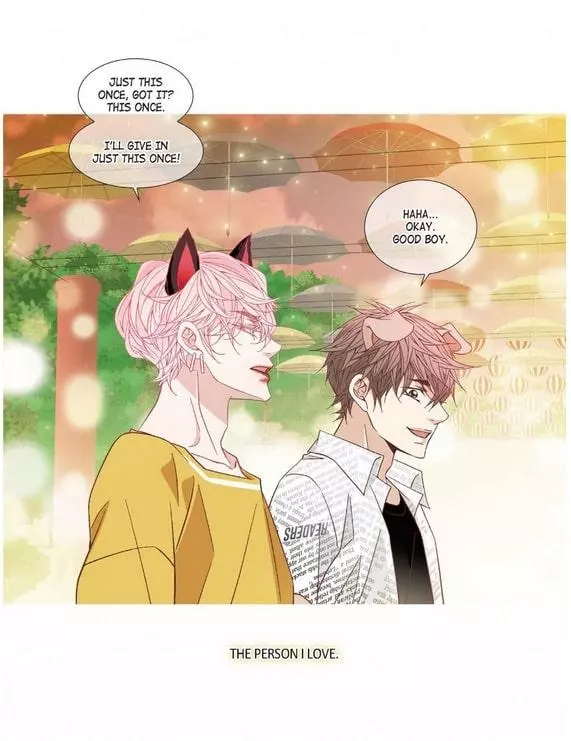 A Good Day to Go Crazy - Chapter 57.3 Page 29