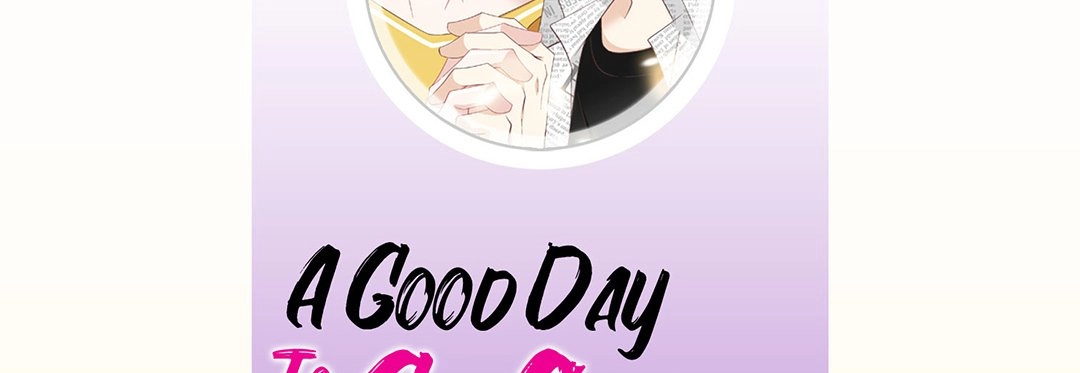 A Good Day to Go Crazy - Chapter 58 Page 6