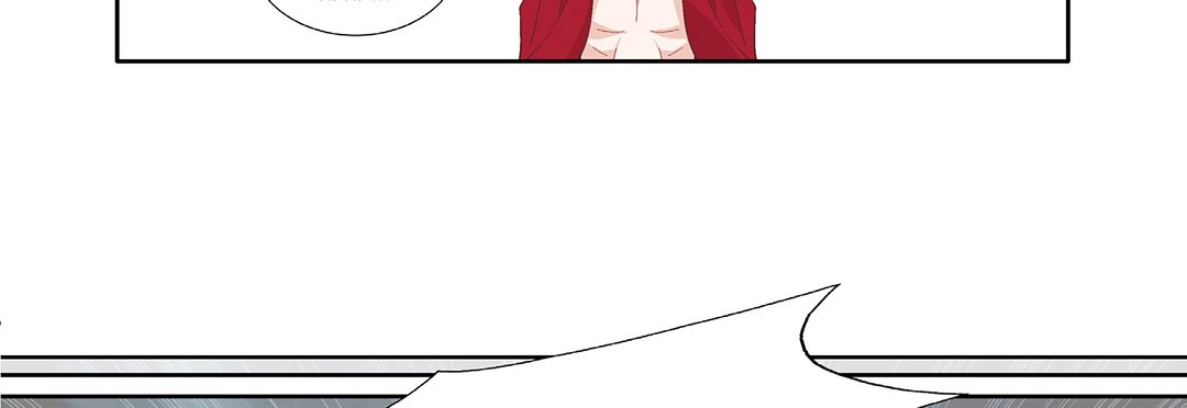 A Good Day to Go Crazy - Chapter 58 Page 34