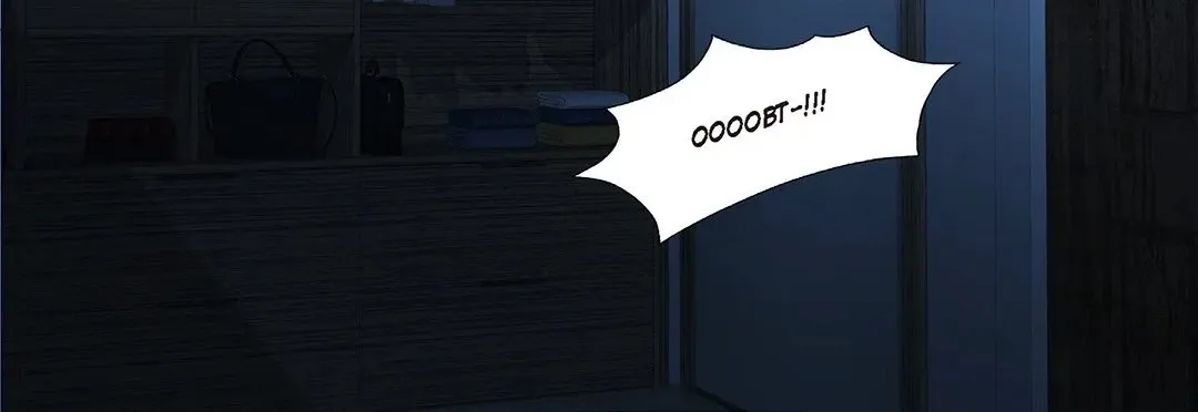 A Good Day to Go Crazy - Chapter 58 Page 60