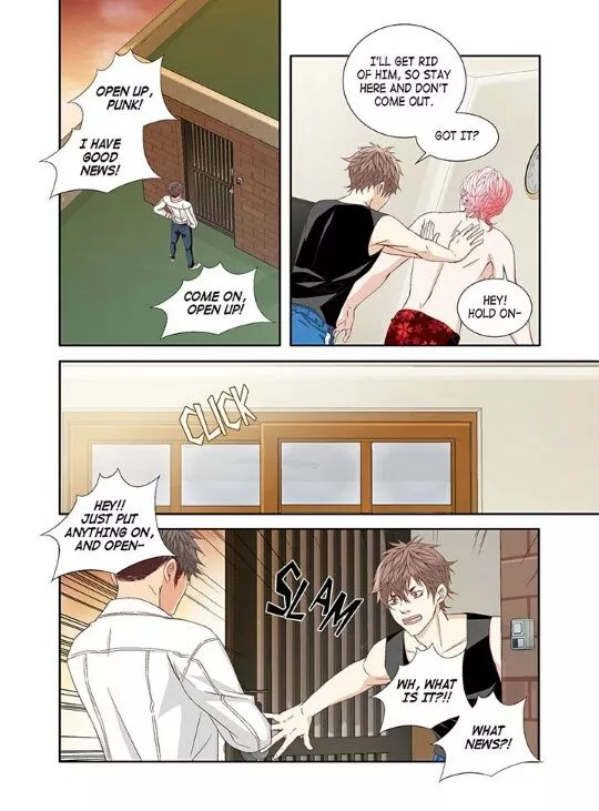 A Good Day to Go Crazy - Chapter 9 Page 17