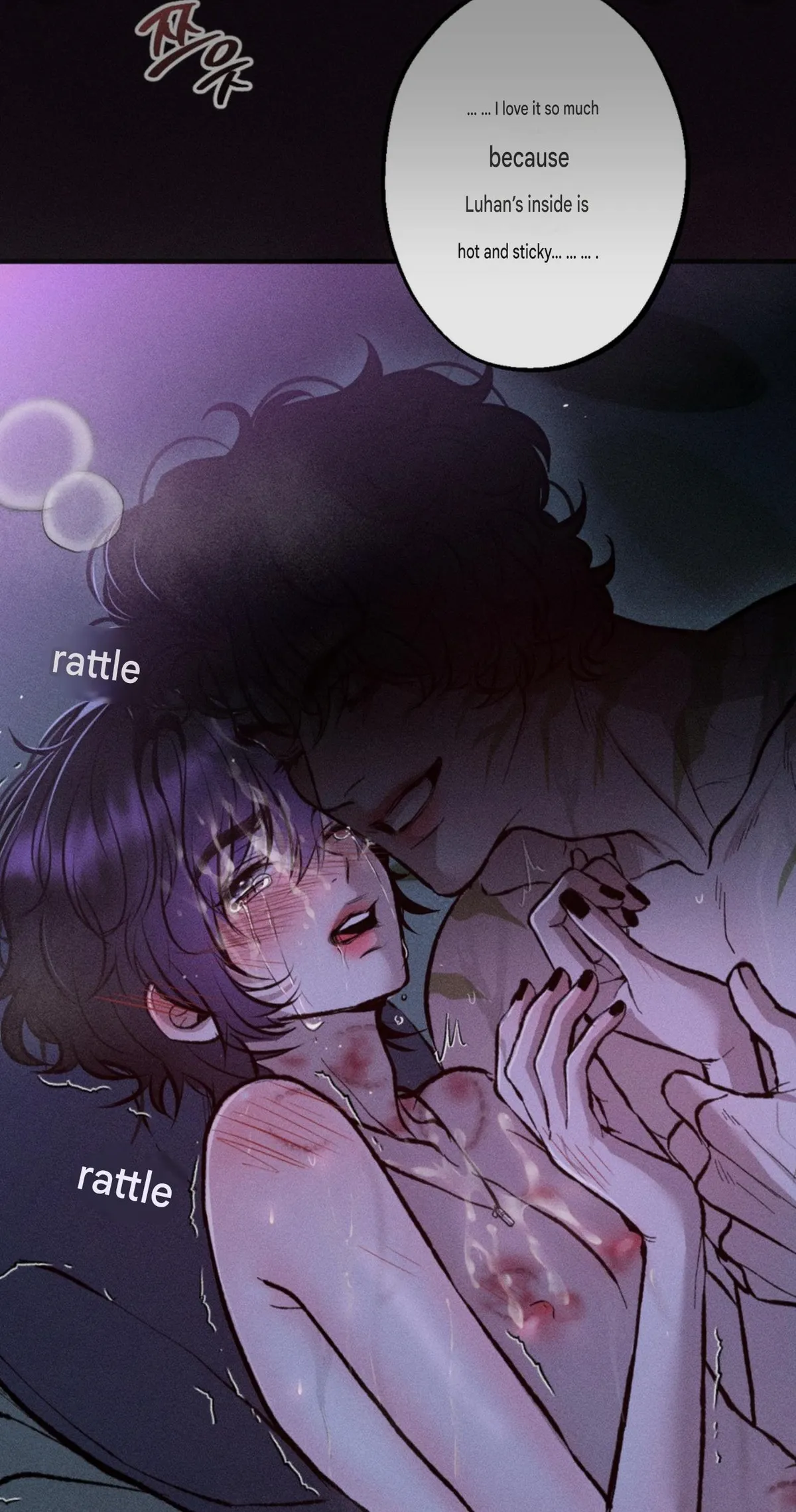 Temporarily Fostering a Melon - Chapter 0 Page 4