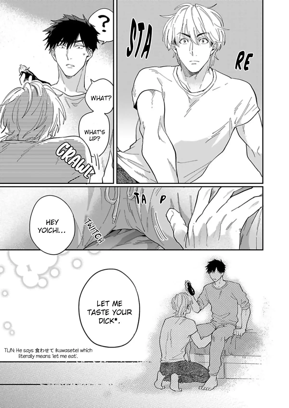 Horeta Otoko wa Shin’yuu de - Chapter 1 Page 12