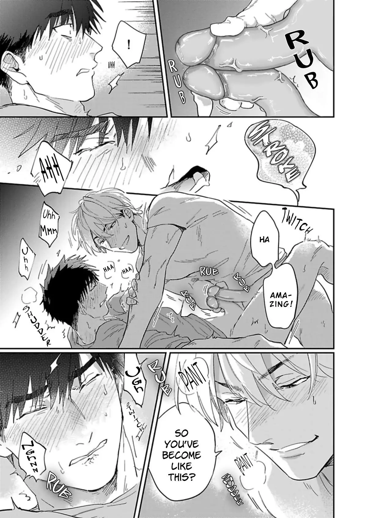 Horeta Otoko wa Shin’yuu de - Chapter 1 Page 26