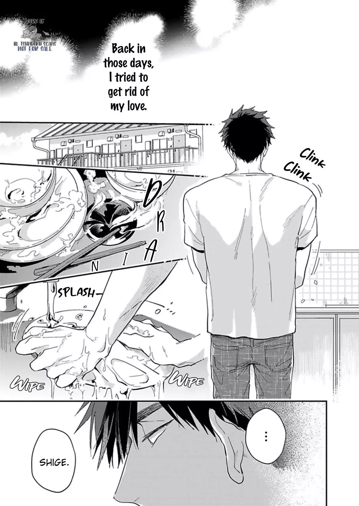 Horeta Otoko wa Shin’yuu de - Chapter 2 Page 5