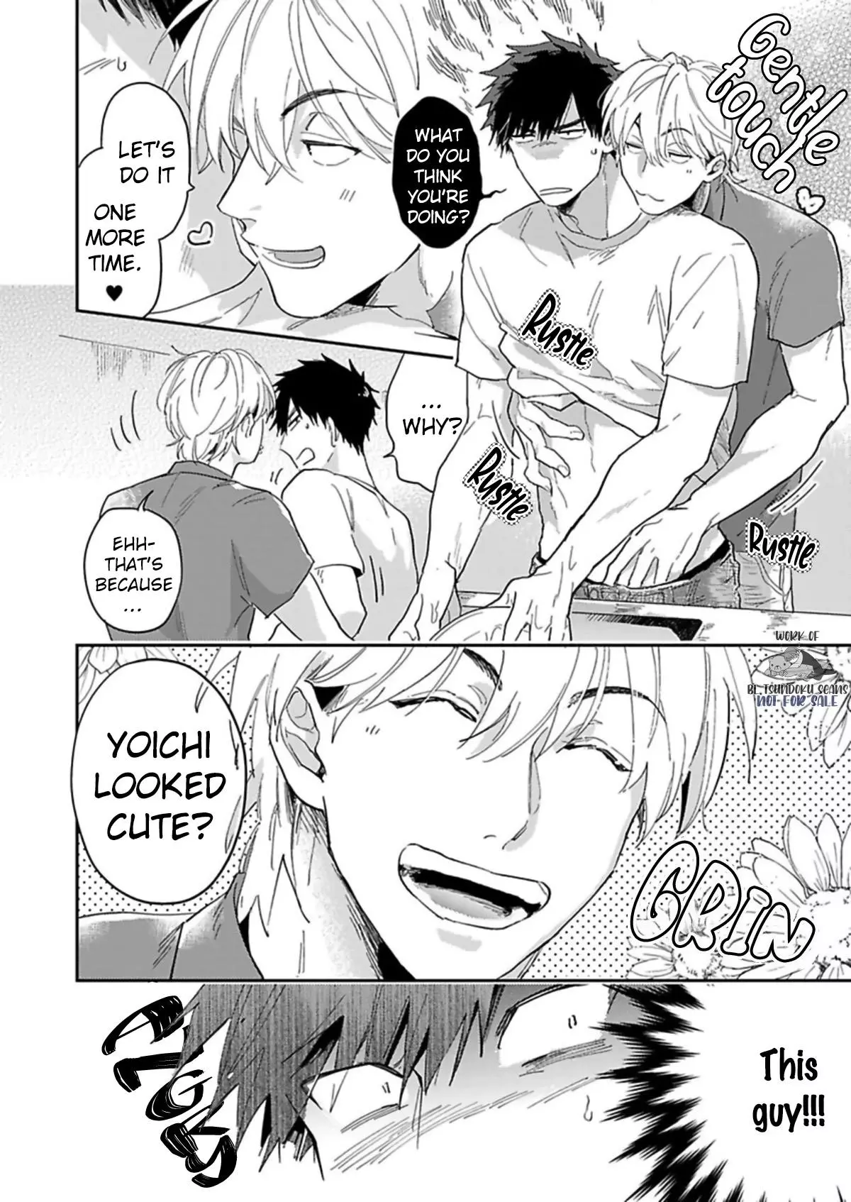 Horeta Otoko wa Shin’yuu de - Chapter 2 Page 6