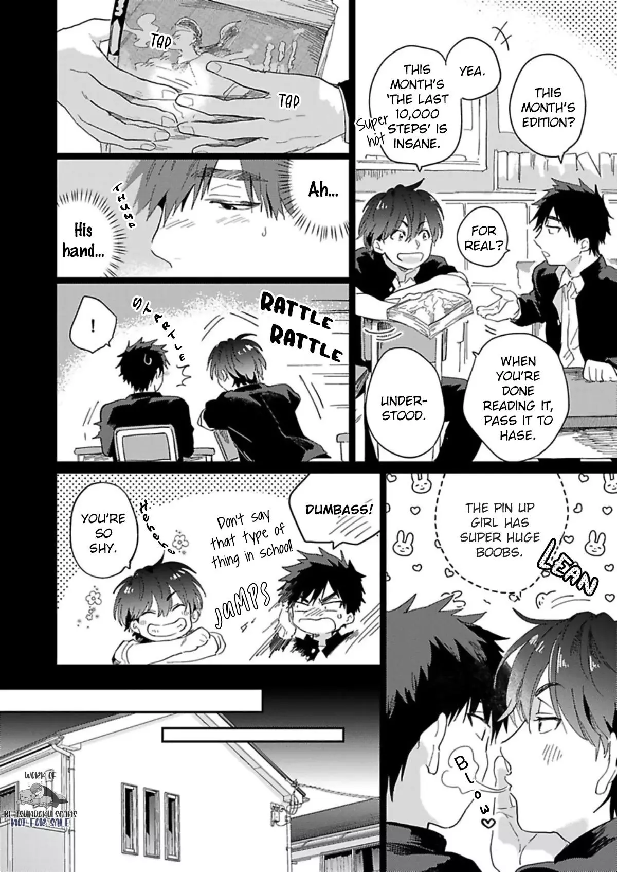 Horeta Otoko wa Shin’yuu de - Chapter 2 Page 10