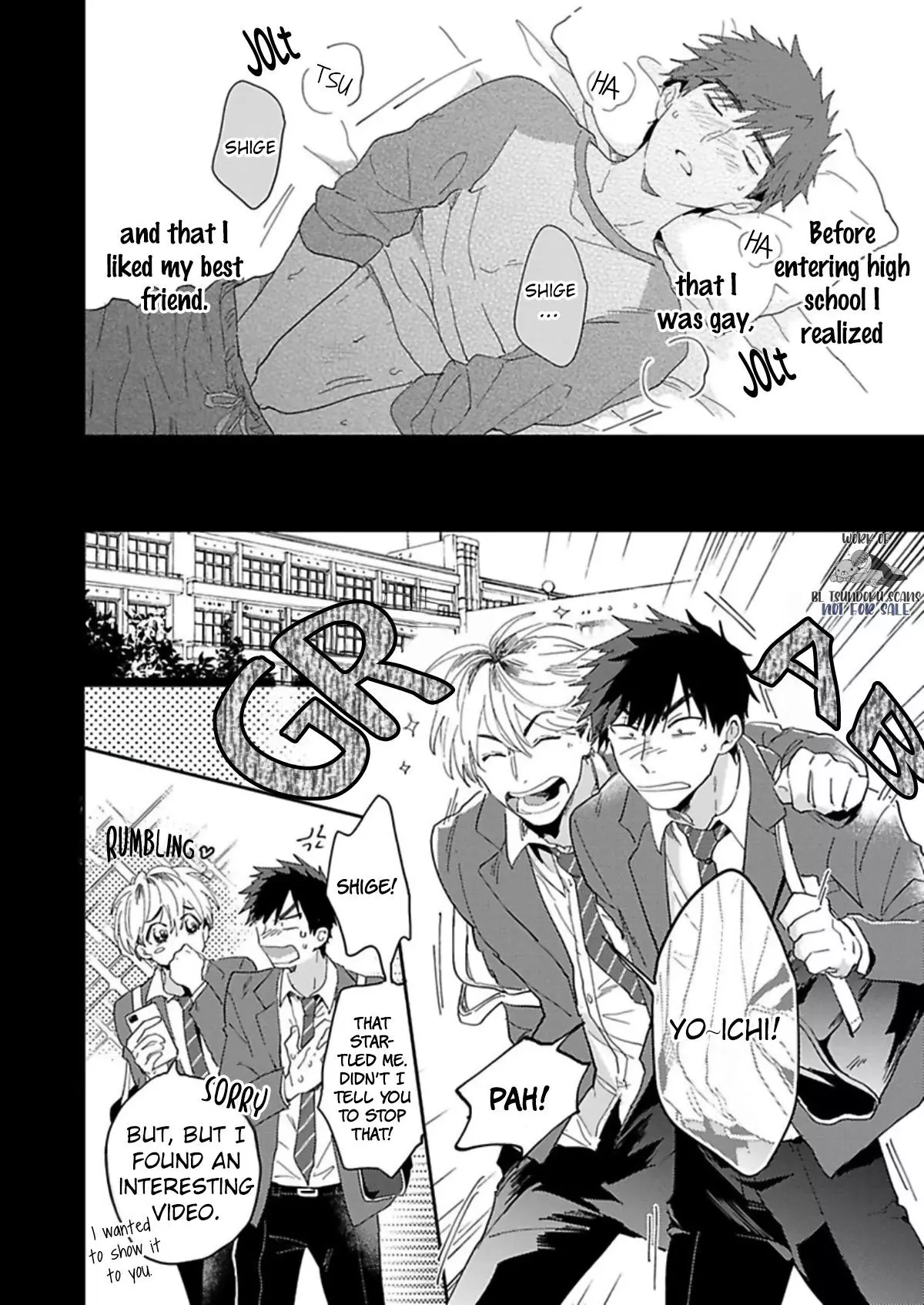 Horeta Otoko wa Shin’yuu de - Chapter 2 Page 12