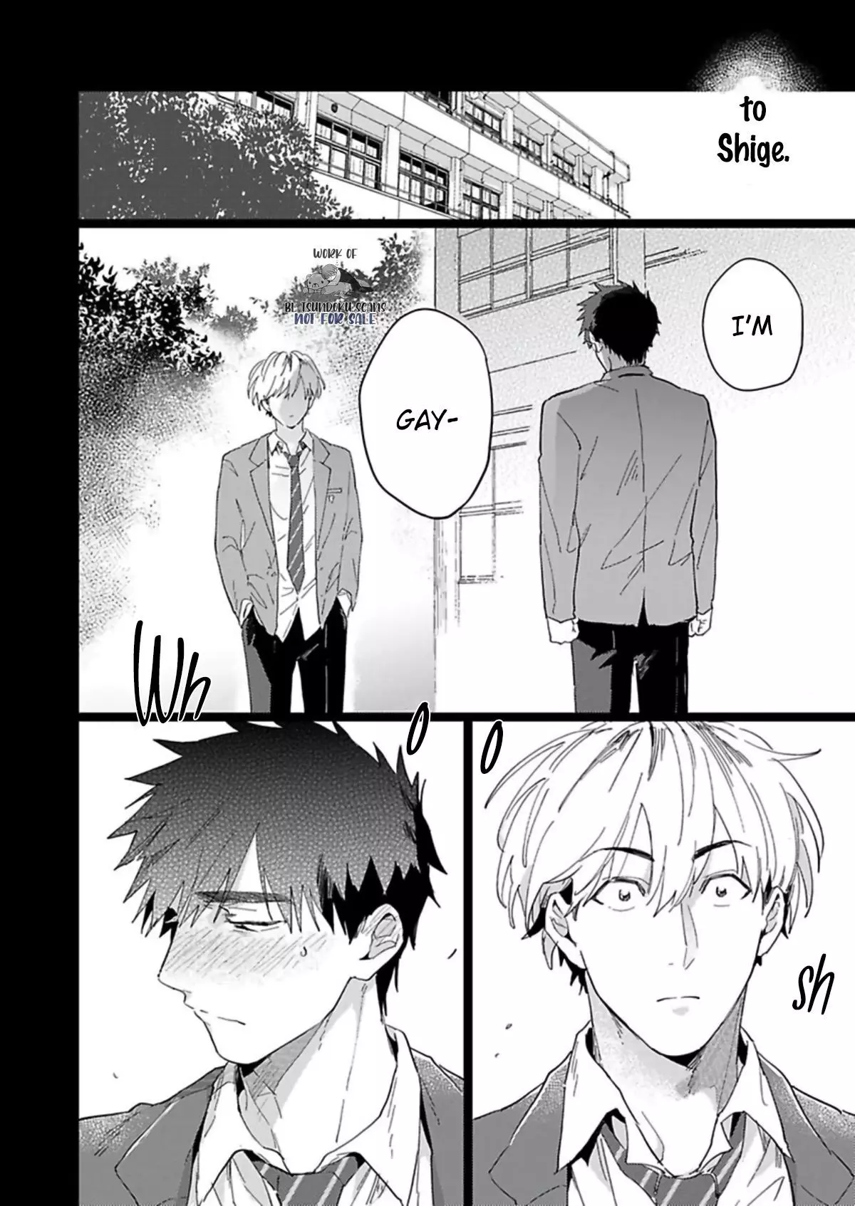 Horeta Otoko wa Shin’yuu de - Chapter 2 Page 14