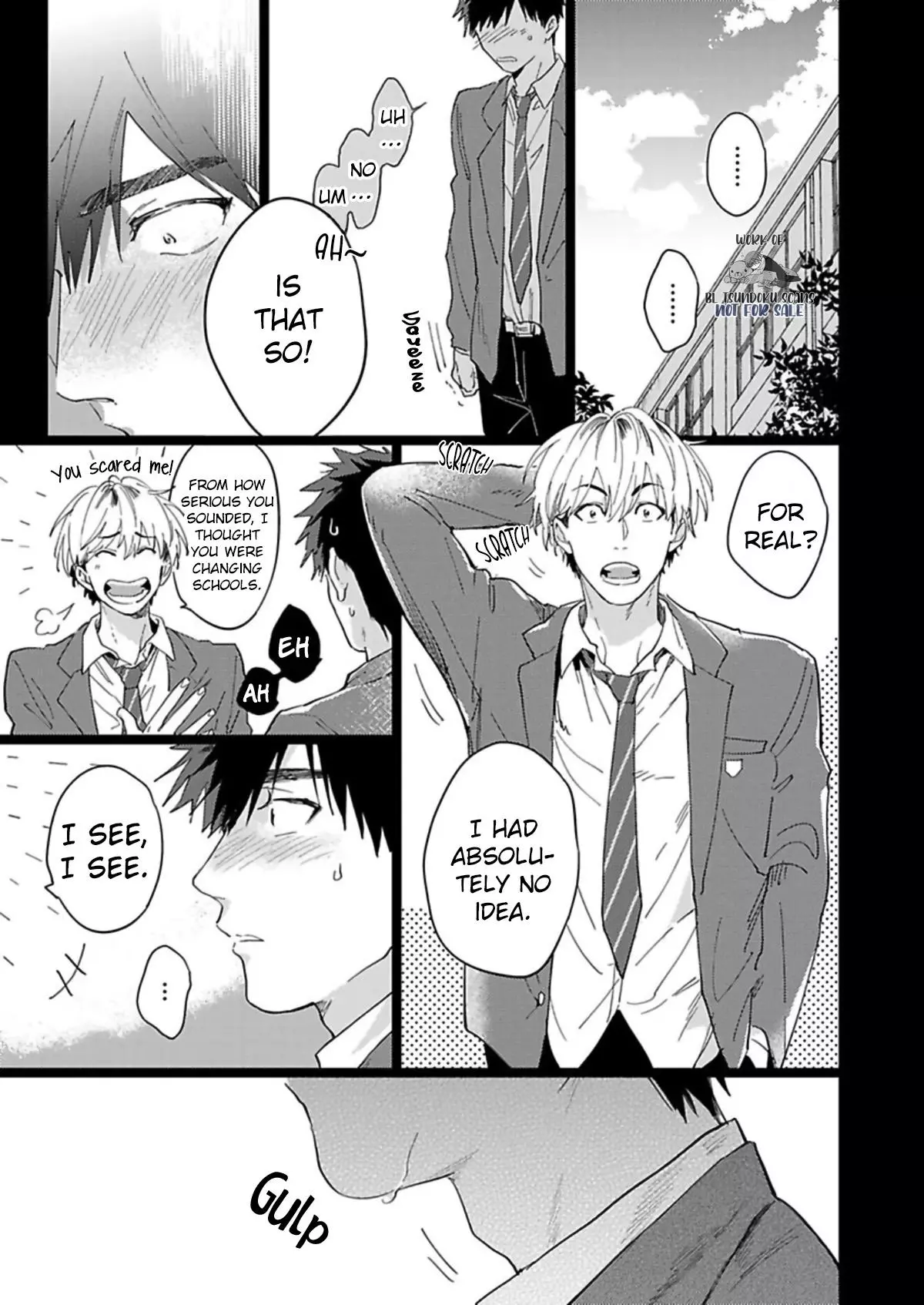 Horeta Otoko wa Shin’yuu de - Chapter 2 Page 15