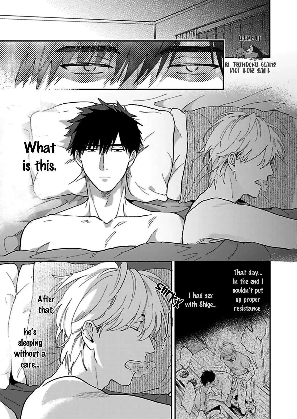 Horeta Otoko wa Shin’yuu de - Chapter 3 Page 7