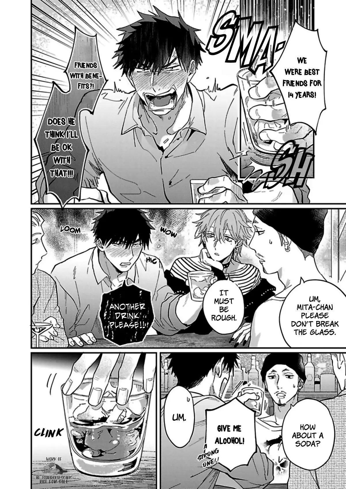 Horeta Otoko wa Shin’yuu de - Chapter 3 Page 10