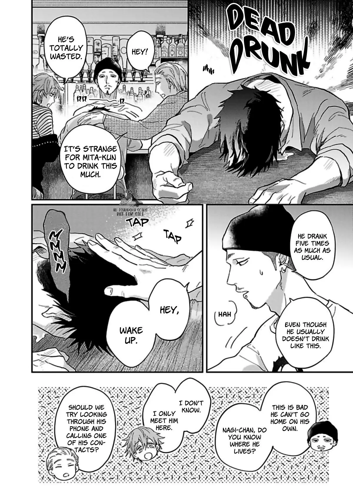 Horeta Otoko wa Shin’yuu de - Chapter 3 Page 12