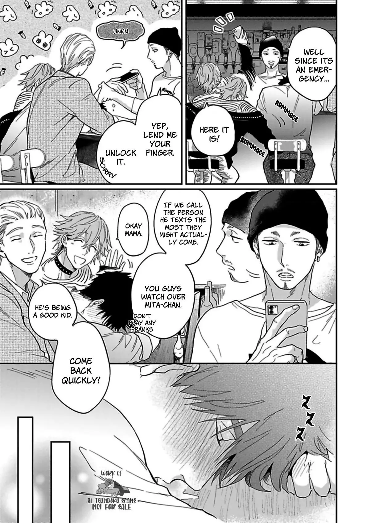 Horeta Otoko wa Shin’yuu de - Chapter 3 Page 13