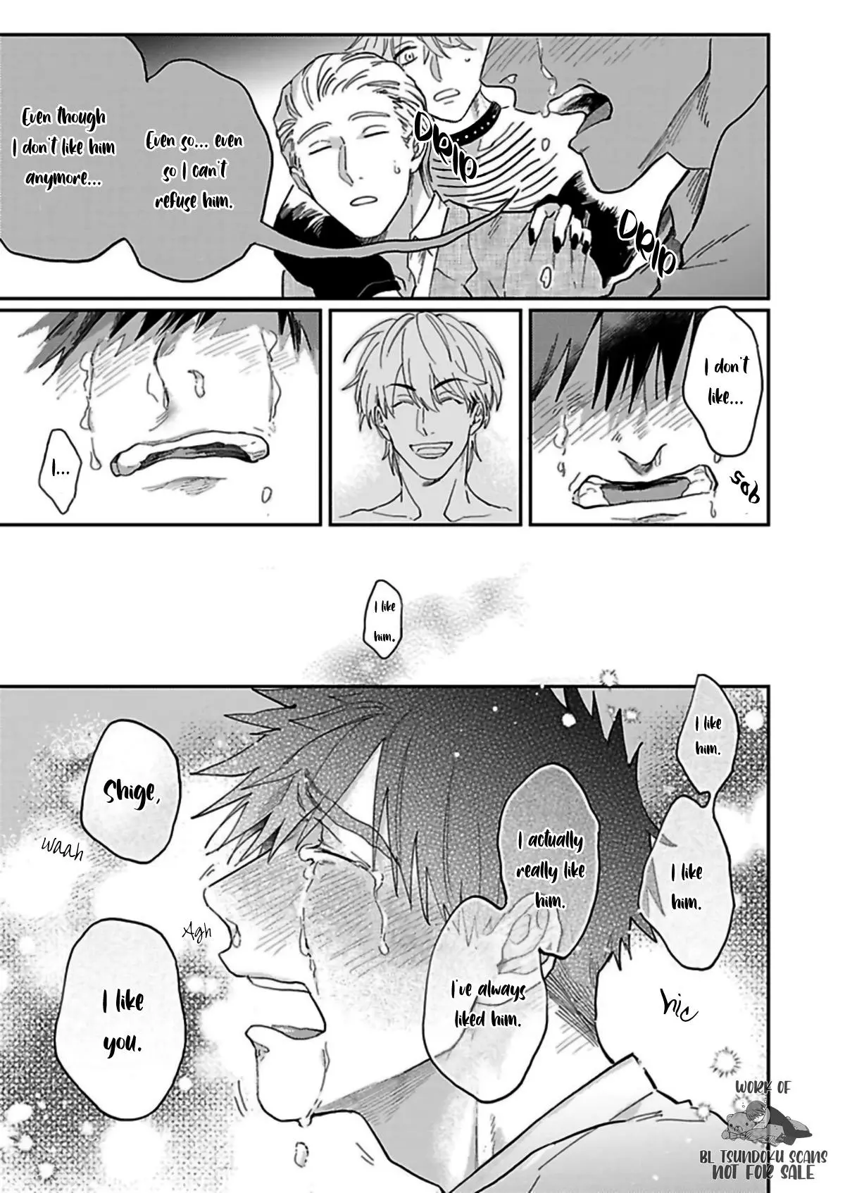 Horeta Otoko wa Shin’yuu de - Chapter 3 Page 17