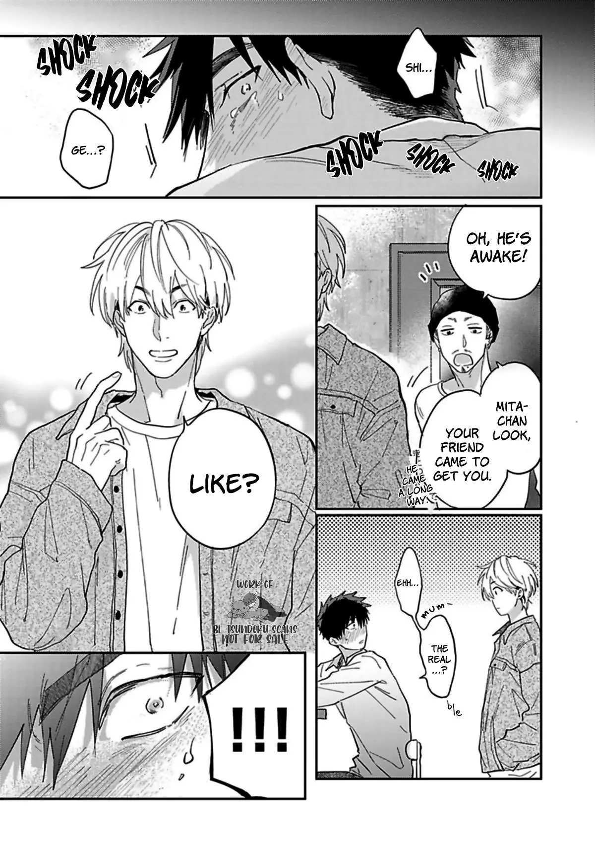 Horeta Otoko wa Shin’yuu de - Chapter 3 Page 19