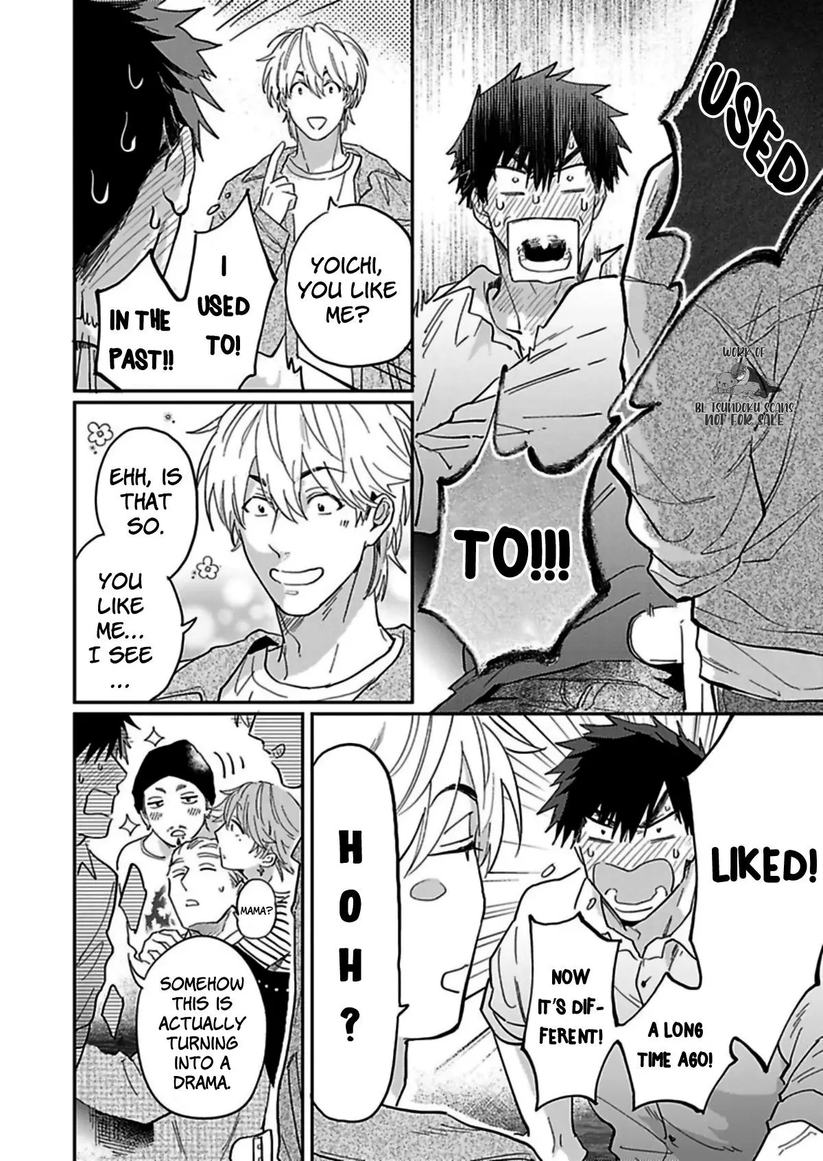 Horeta Otoko wa Shin’yuu de - Chapter 3 Page 20