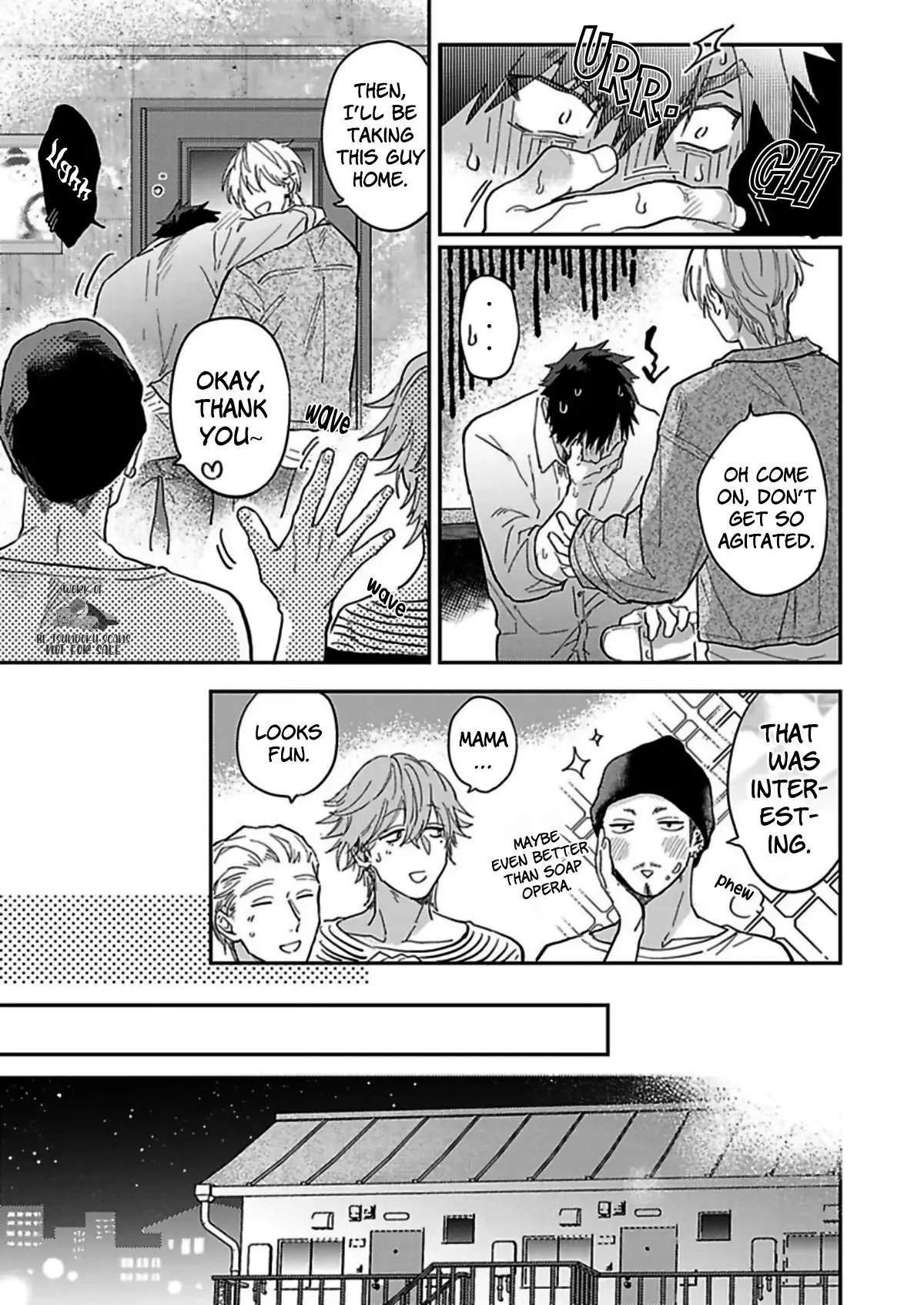 Horeta Otoko wa Shin’yuu de - Chapter 3 Page 21