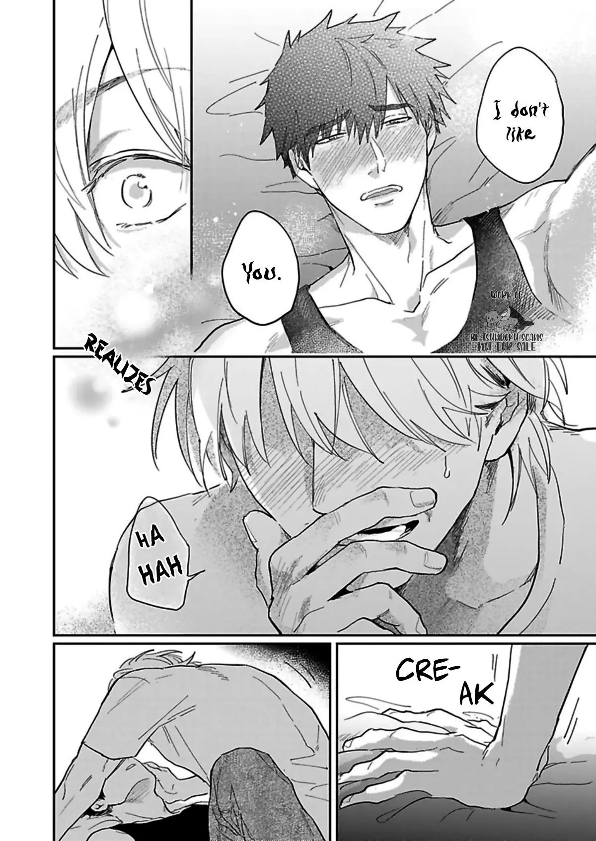 Horeta Otoko wa Shin’yuu de - Chapter 3 Page 24
