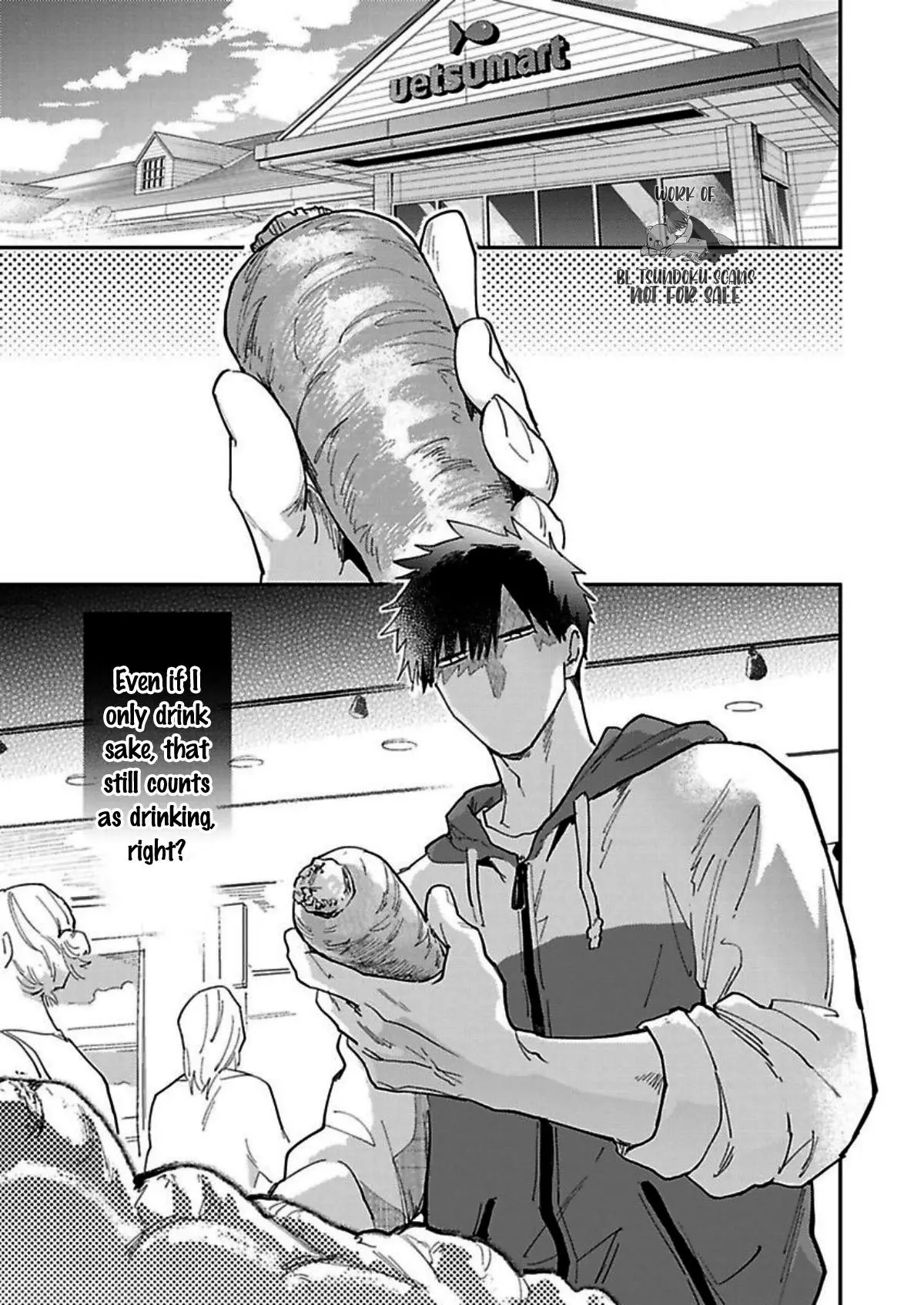 Horeta Otoko wa Shin’yuu de - Chapter 4 Page 5