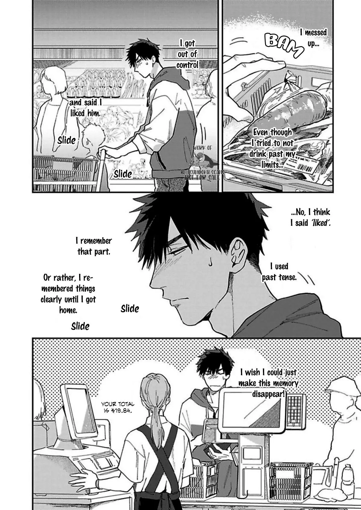 Horeta Otoko wa Shin’yuu de - Chapter 4 Page 6