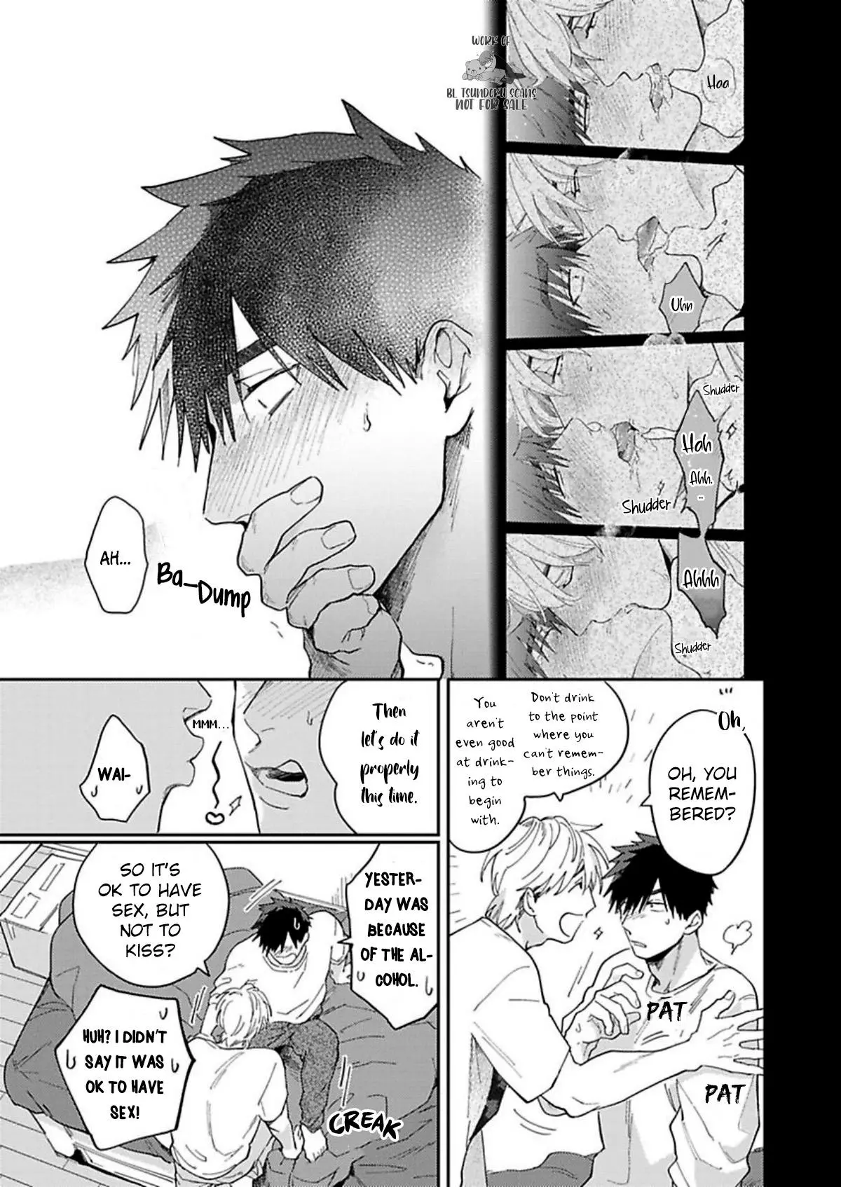 Horeta Otoko wa Shin’yuu de - Chapter 4 Page 17
