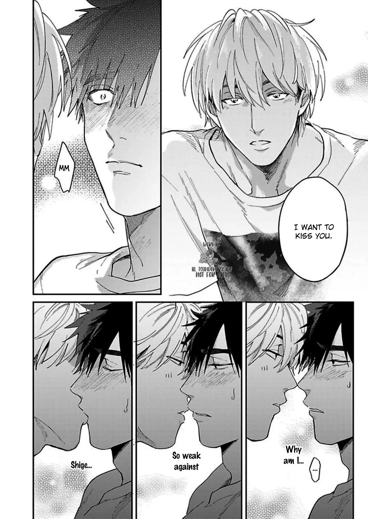 Horeta Otoko wa Shin’yuu de - Chapter 4 Page 20