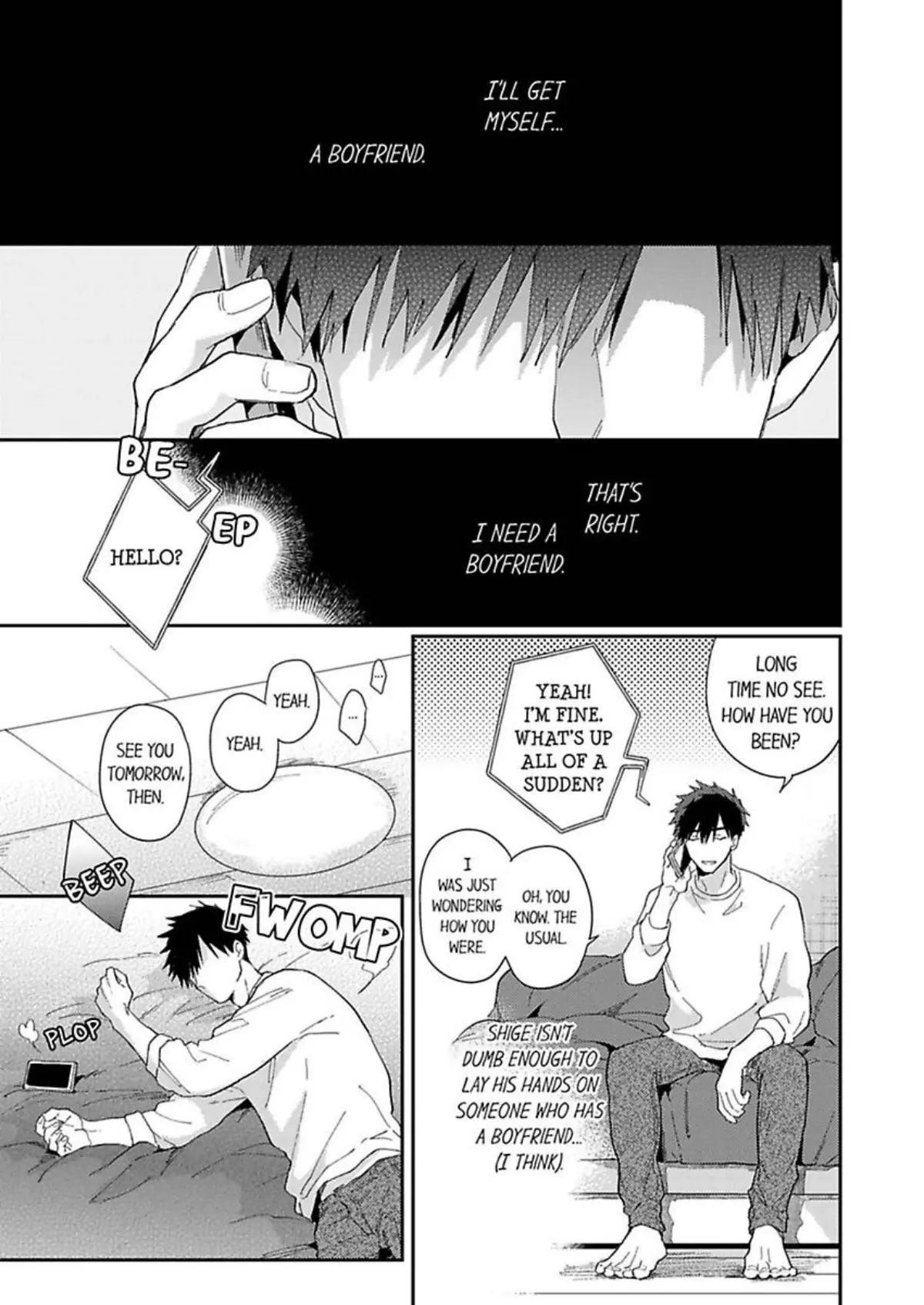 Horeta Otoko wa Shin’yuu de - Chapter 5 Page 3