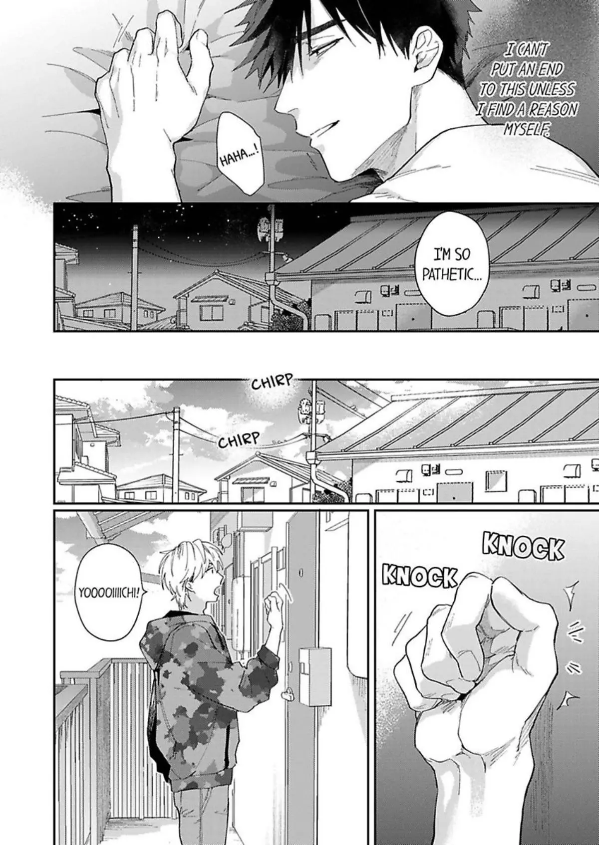 Horeta Otoko wa Shin’yuu de - Chapter 5 Page 4