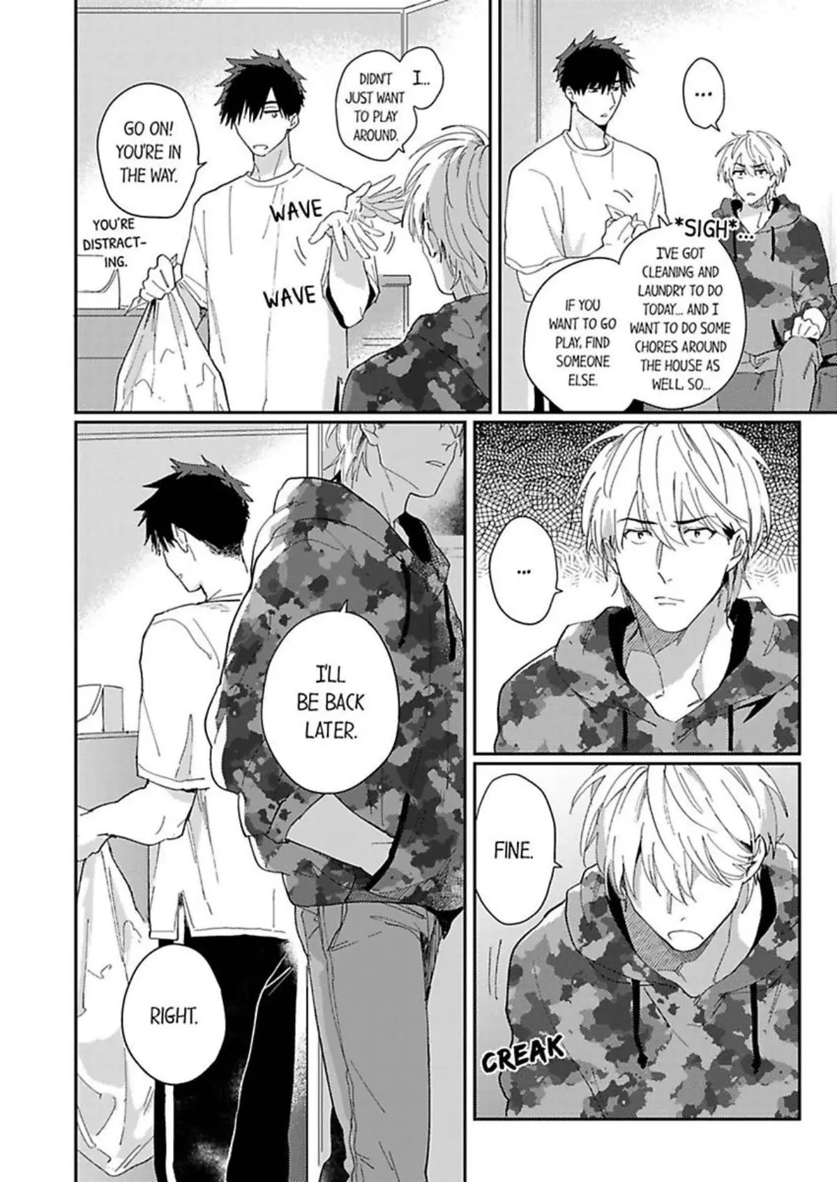 Horeta Otoko wa Shin’yuu de - Chapter 5 Page 8