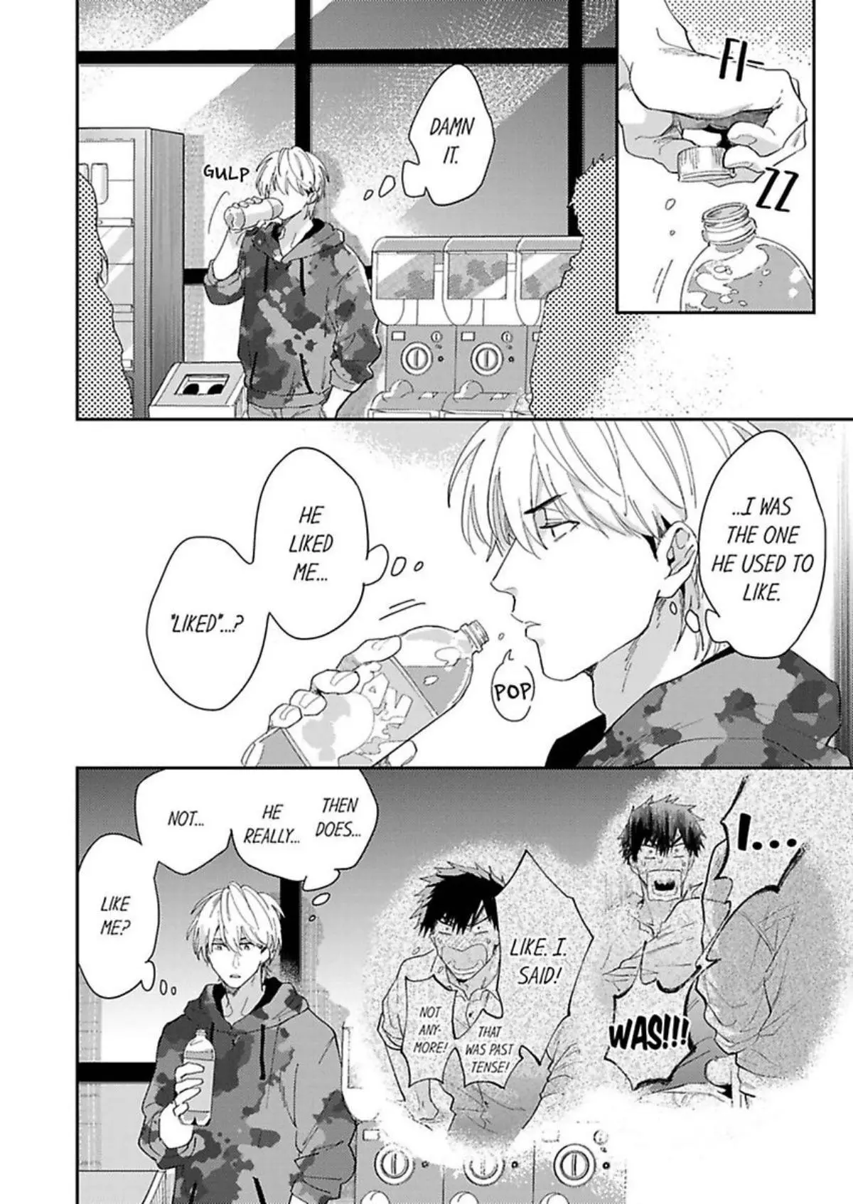 Horeta Otoko wa Shin’yuu de - Chapter 5 Page 14