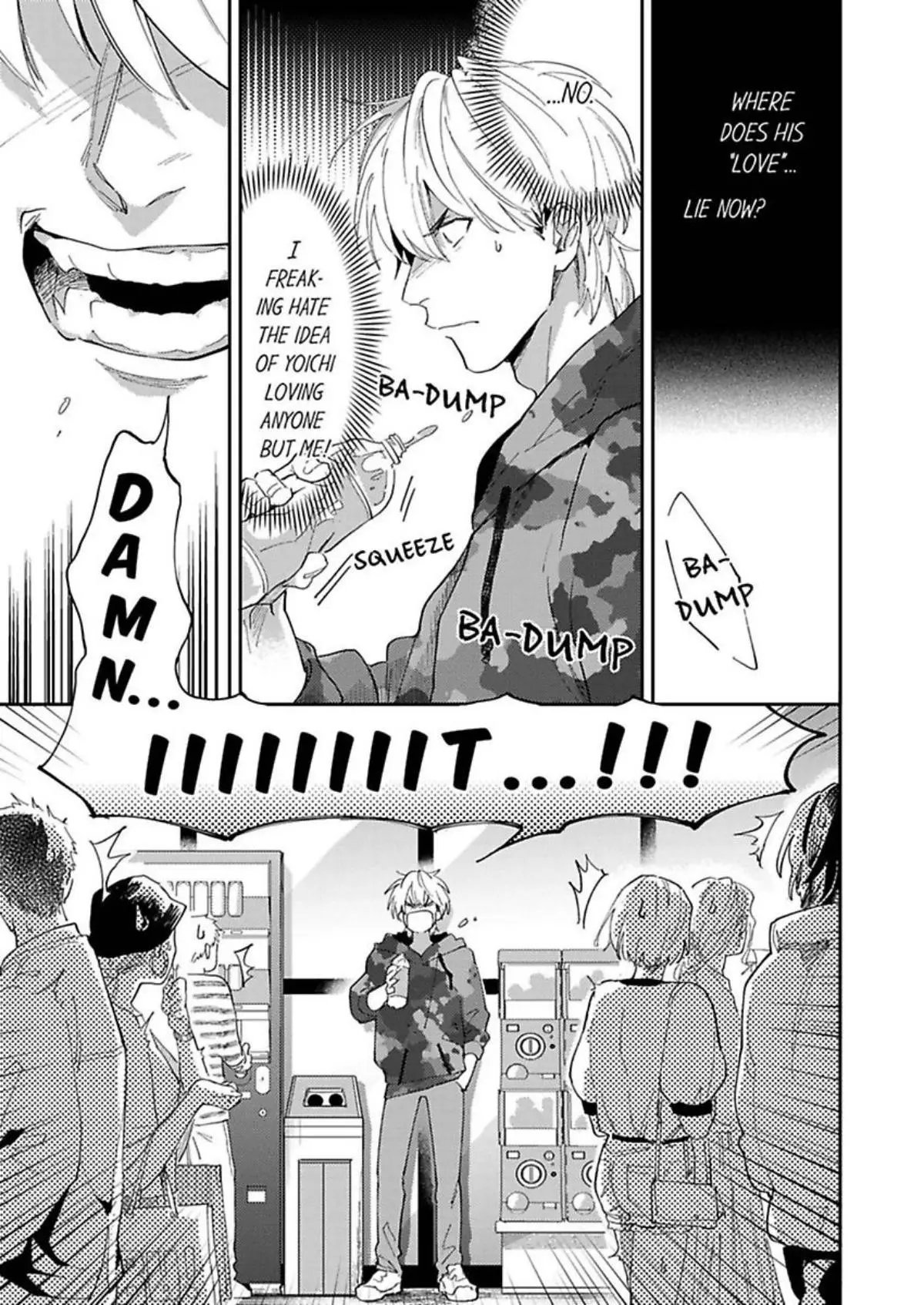 Horeta Otoko wa Shin’yuu de - Chapter 5 Page 15