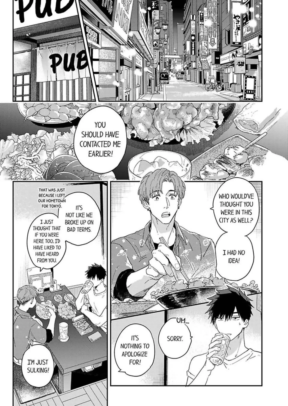 Horeta Otoko wa Shin’yuu de - Chapter 6 Page 3