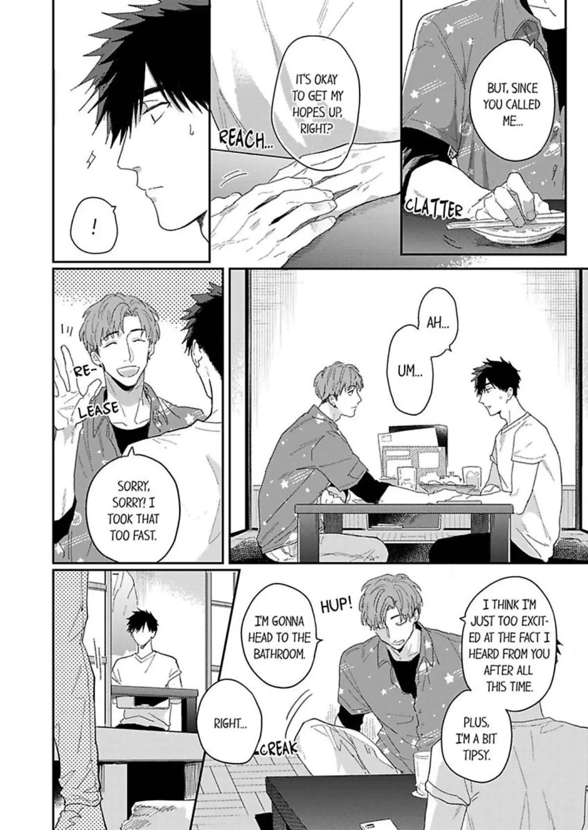 Horeta Otoko wa Shin’yuu de - Chapter 6 Page 4