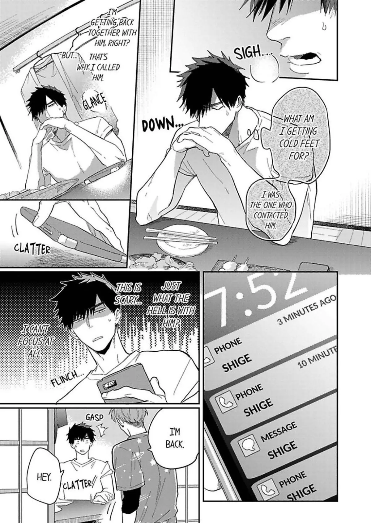 Horeta Otoko wa Shin’yuu de - Chapter 6 Page 5