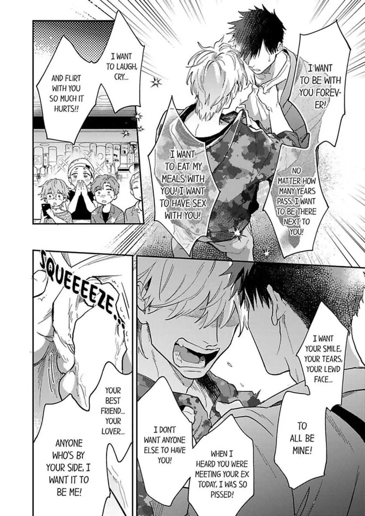 Horeta Otoko wa Shin’yuu de - Chapter 6 Page 14