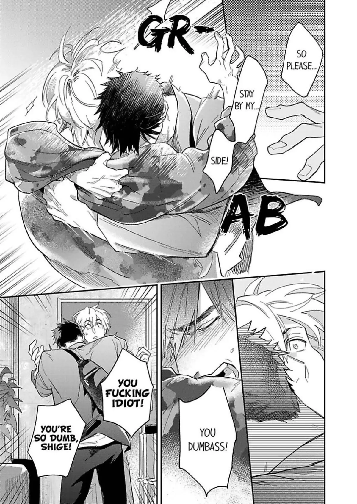 Horeta Otoko wa Shin’yuu de - Chapter 6 Page 17