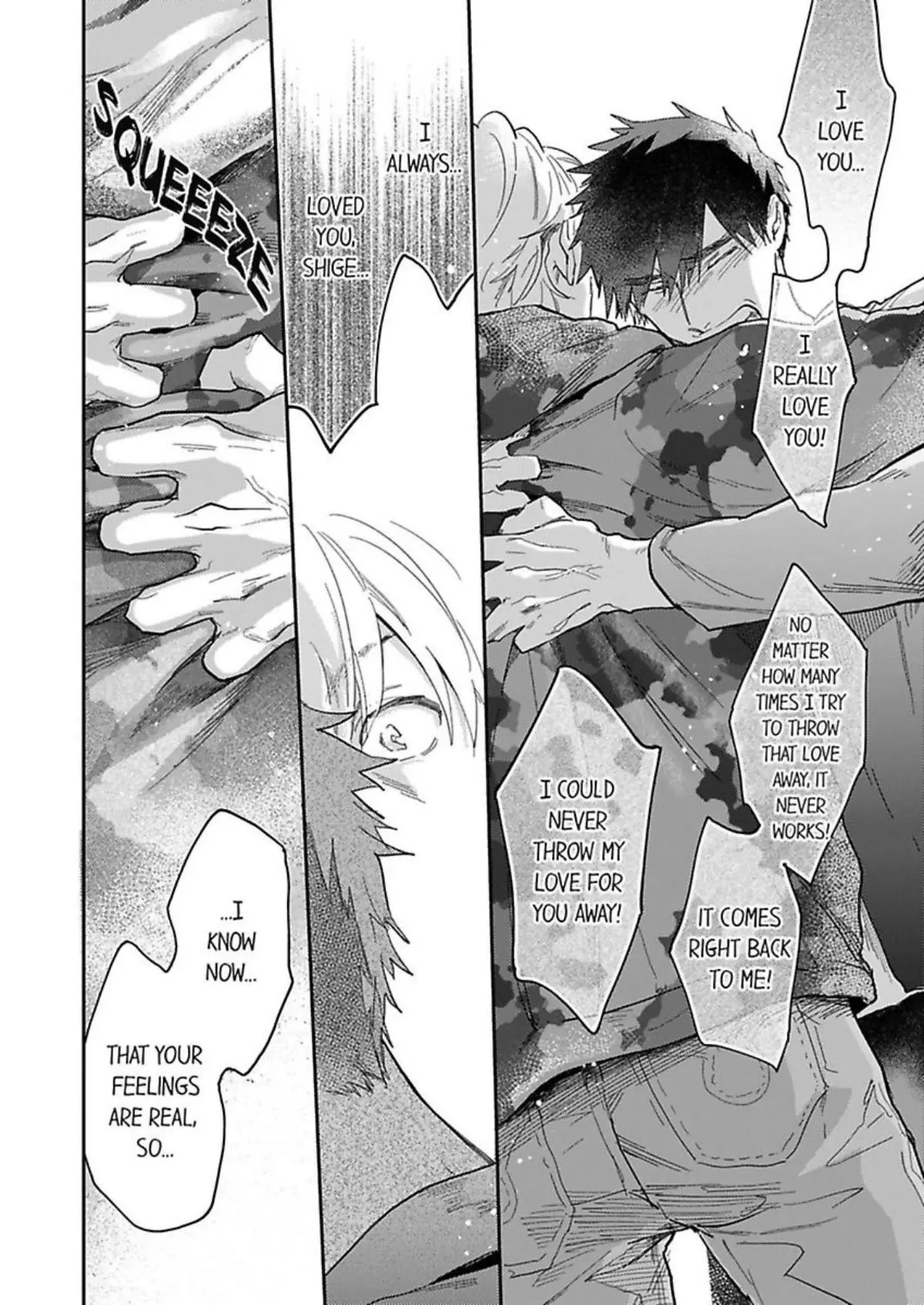 Horeta Otoko wa Shin’yuu de - Chapter 6 Page 18