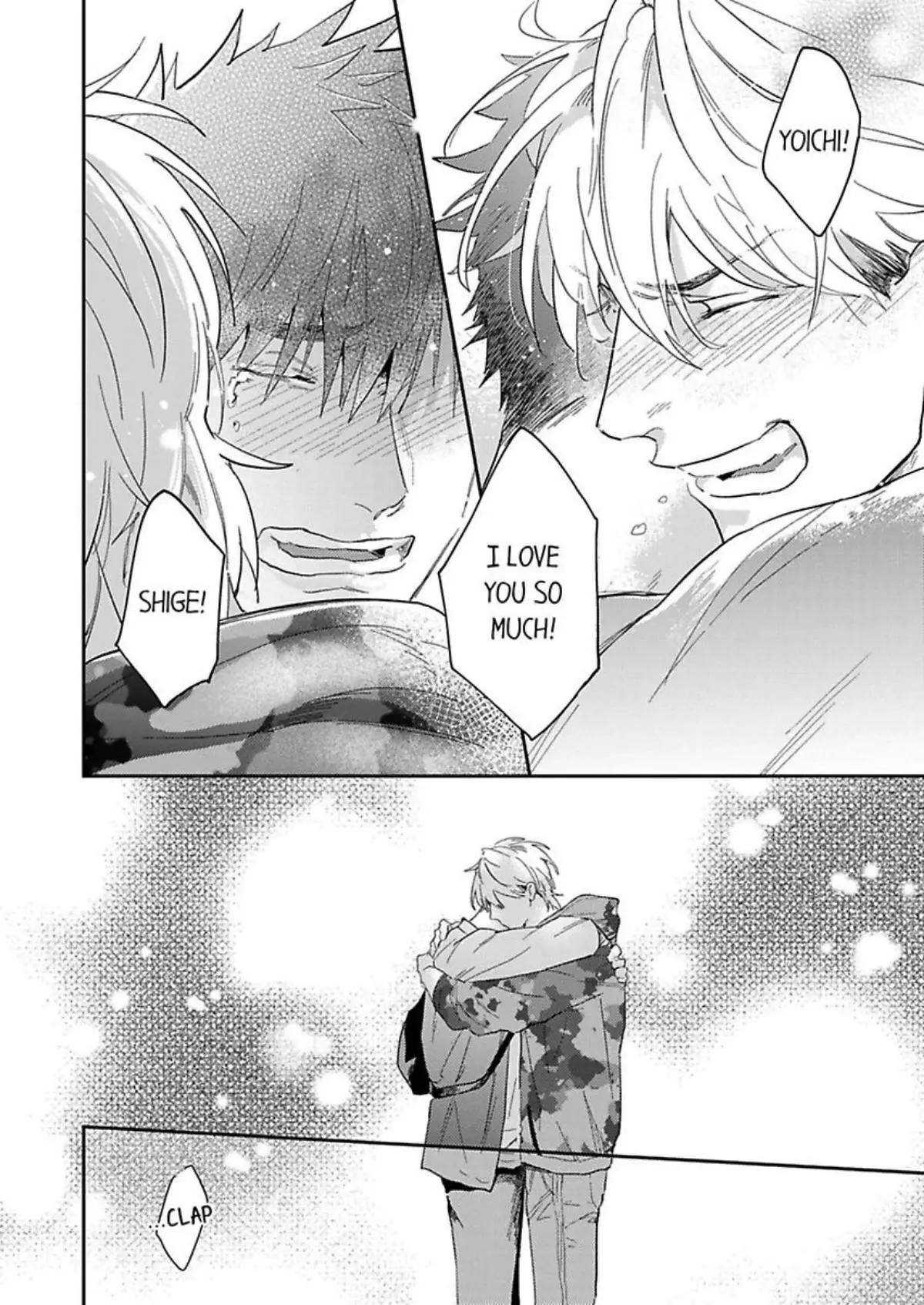 Horeta Otoko wa Shin’yuu de - Chapter 6 Page 20