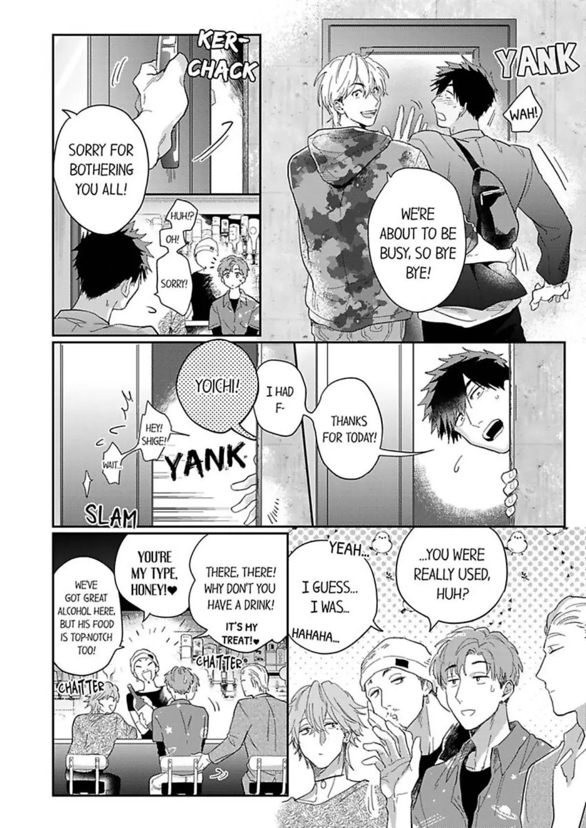 Horeta Otoko wa Shin’yuu de - Chapter 6 Page 22