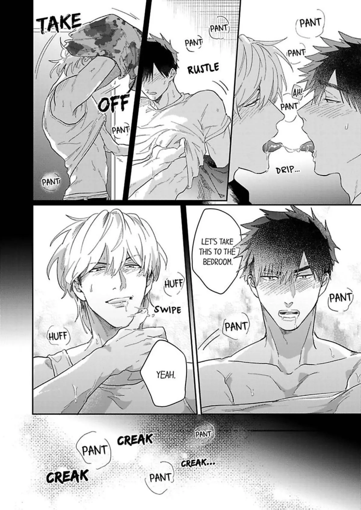 Horeta Otoko wa Shin’yuu de - Chapter 6 Page 24