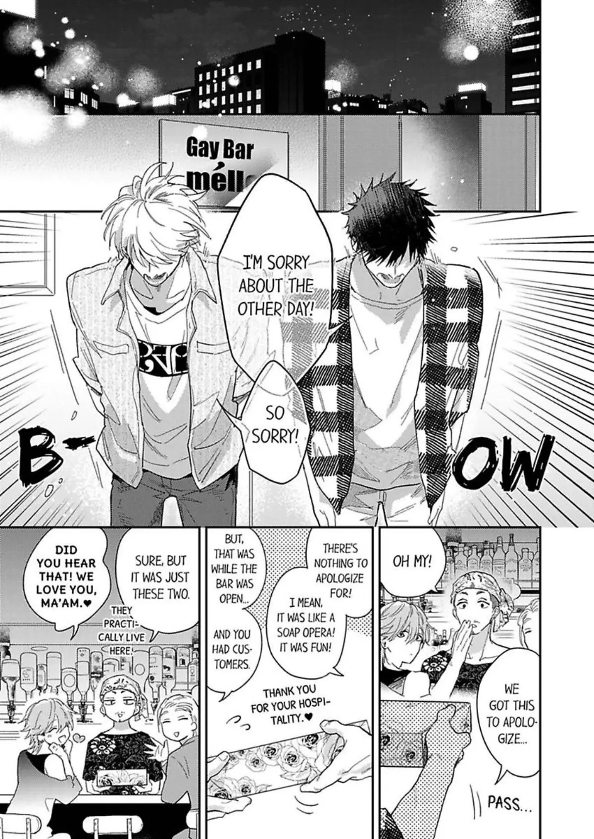 Horeta Otoko wa Shin’yuu de - Chapter 7 Page 3