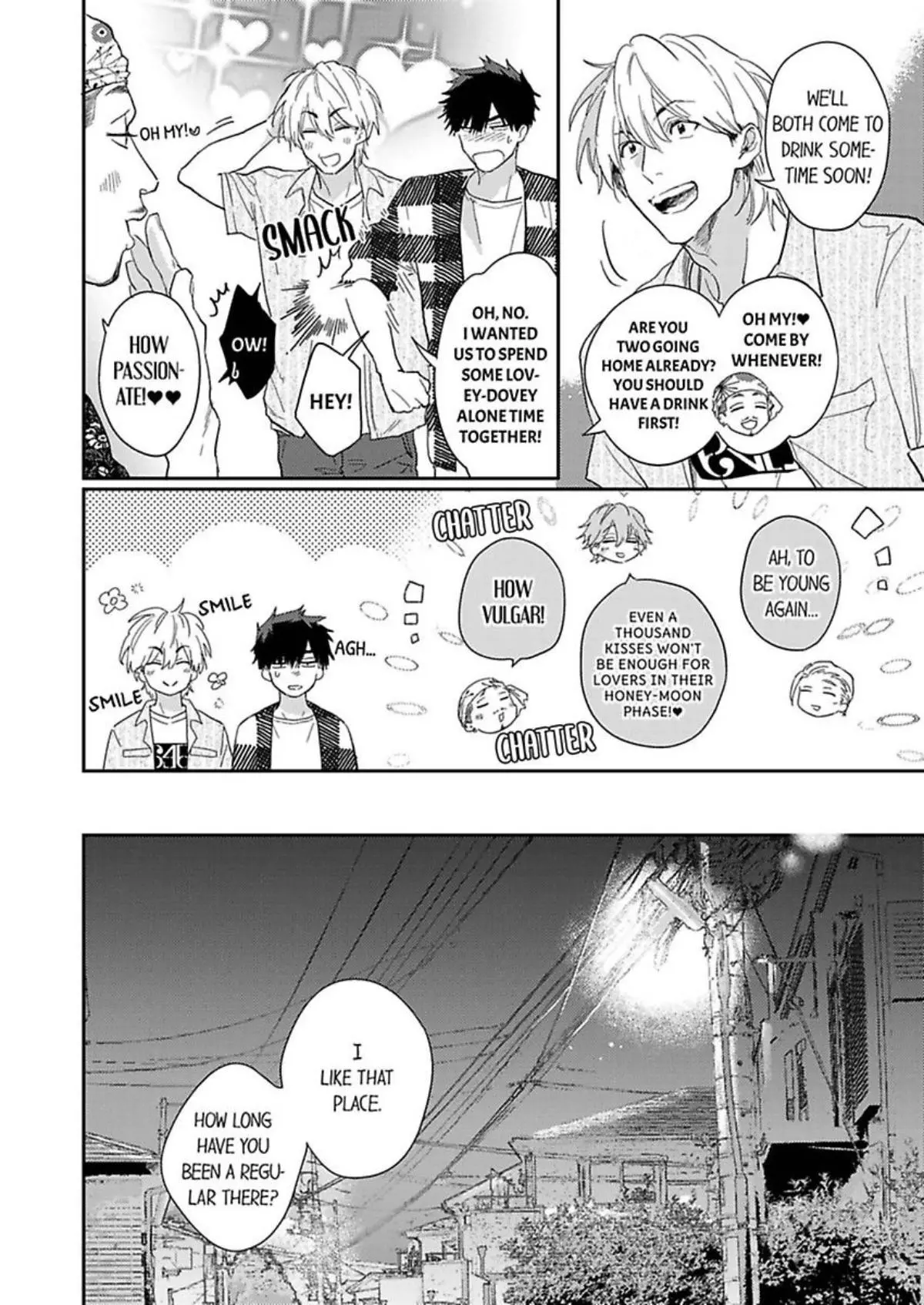 Horeta Otoko wa Shin’yuu de - Chapter 7 Page 4