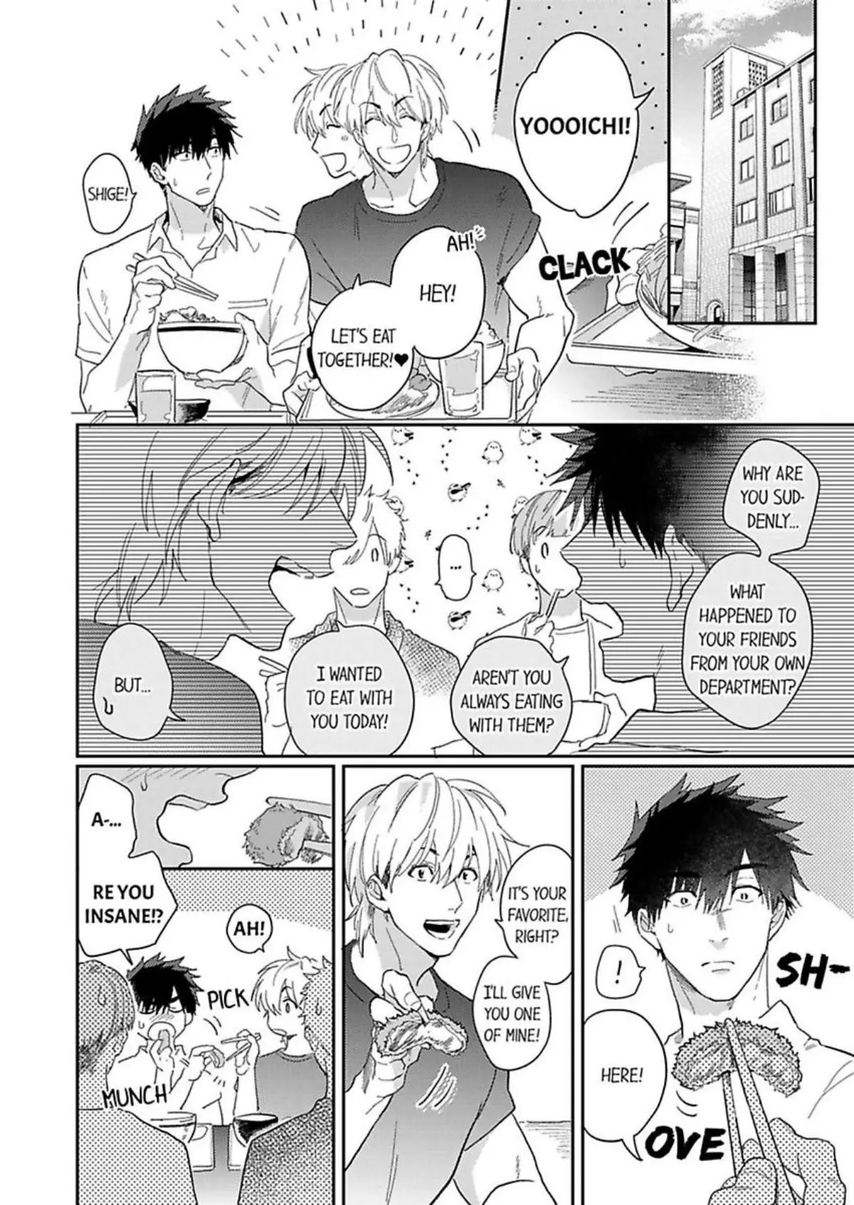 Horeta Otoko wa Shin’yuu de - Chapter 7 Page 6