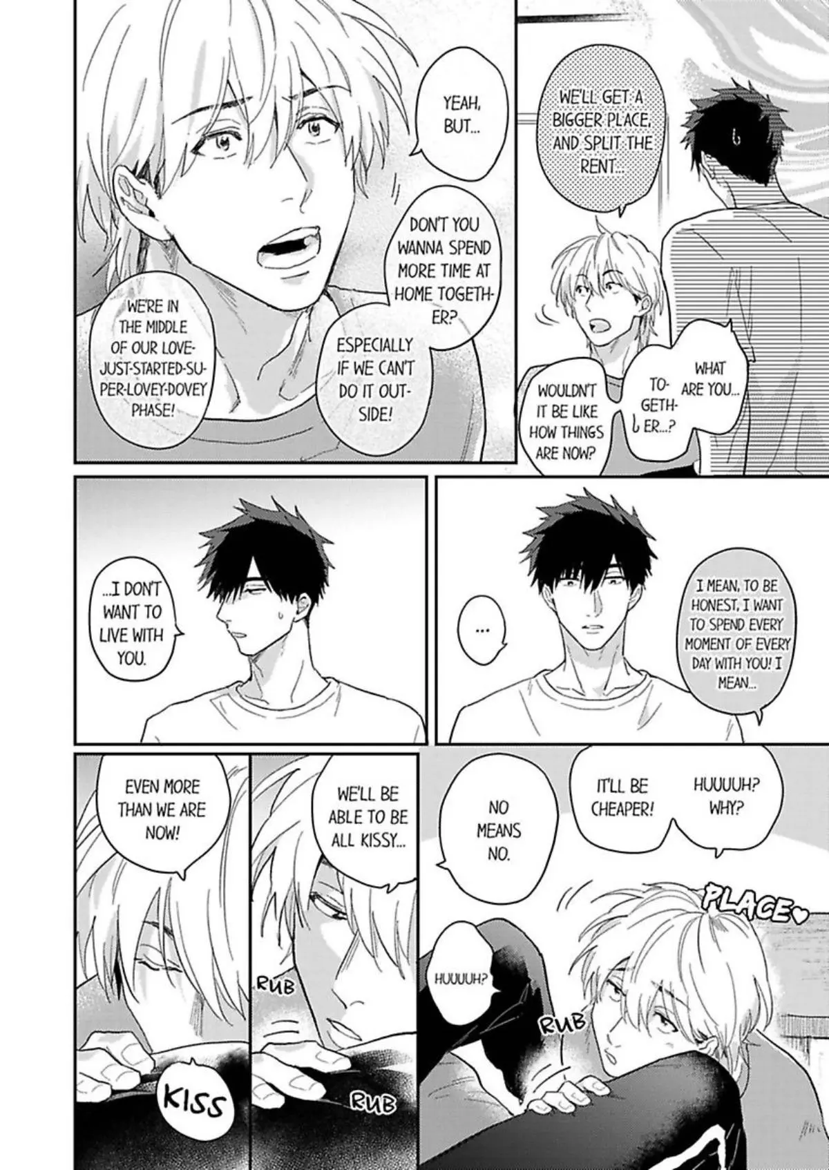 Horeta Otoko wa Shin’yuu de - Chapter 7 Page 10