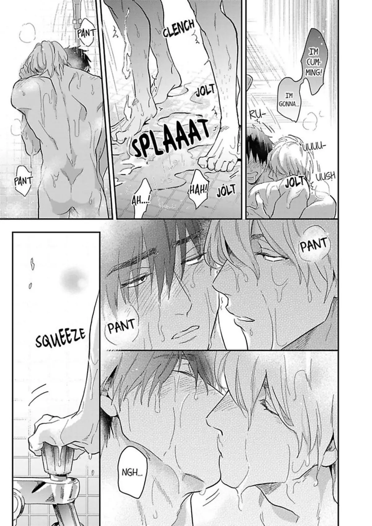 Horeta Otoko wa Shin’yuu de - Chapter 7 Page 15