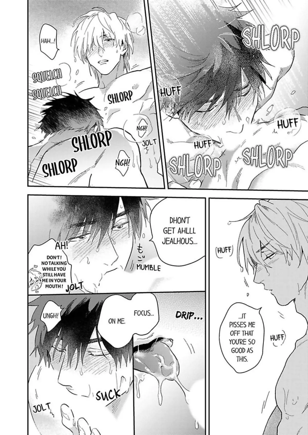 Horeta Otoko wa Shin’yuu de - Chapter 7 Page 18